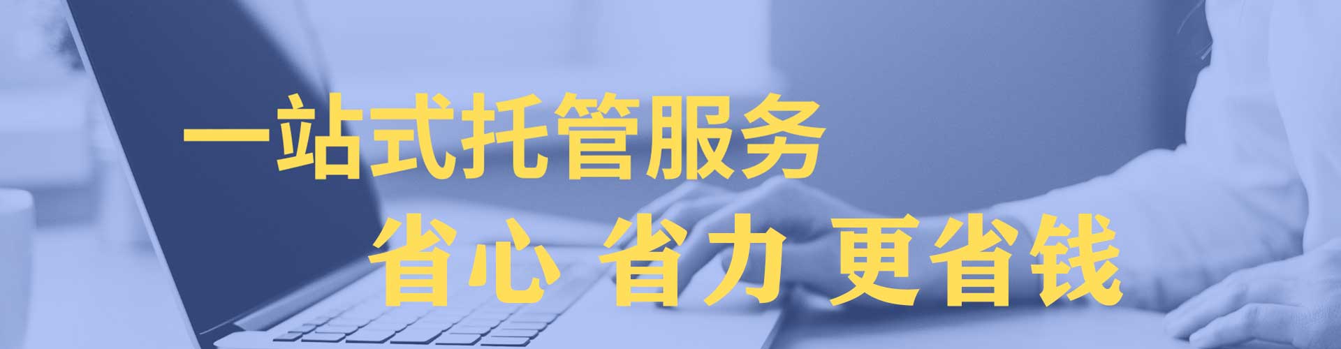 上栗小红书信息流