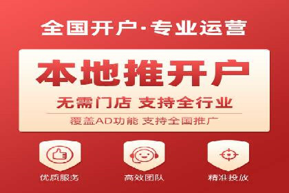 探索SEM代理的秘密：成功背后的力量